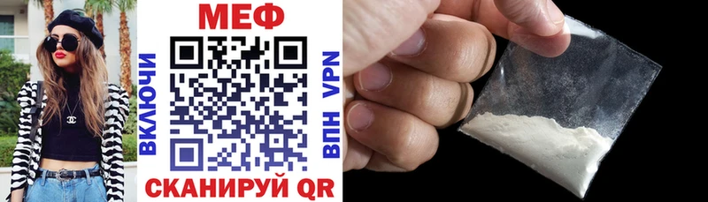Наркота Княгинино Гашиш  КОКАИН  A-PVP  Канабис  Мефедрон 