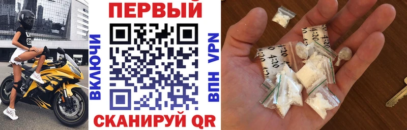 Amphetamine Premium  Княгинино 