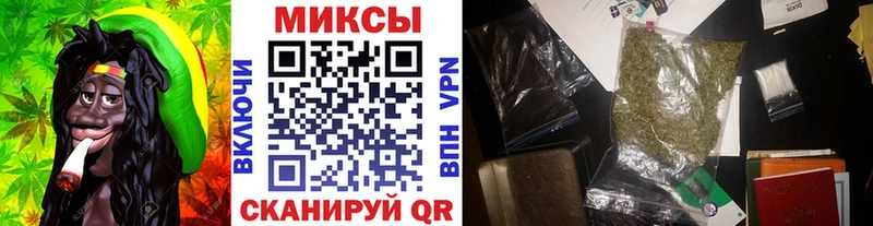 БУТИРАТ GHB  Княгинино 