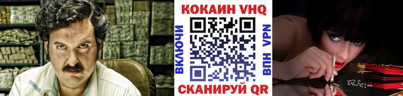 Кокаин Колумбийский  сколько стоит  Княгинино 