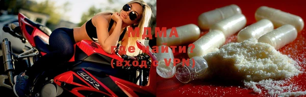 крисы Карталы