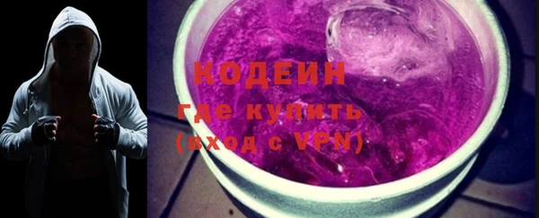 MDMA Киреевск