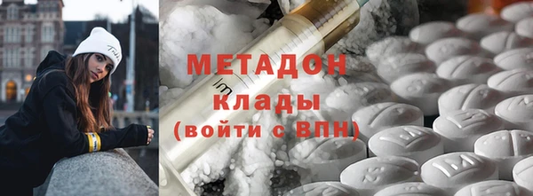 сатива Киренск