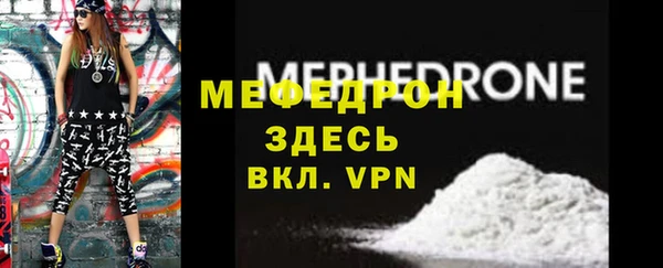 PSILOCYBIN Кодинск