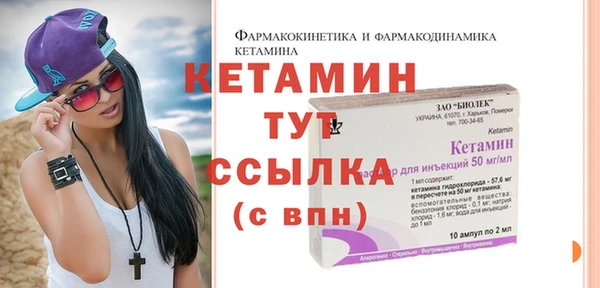 MDMA Киреевск