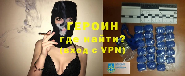 марки lsd Козловка