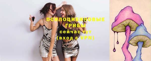 кокаин VHQ Мегион