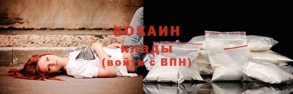 MDMA Киреевск