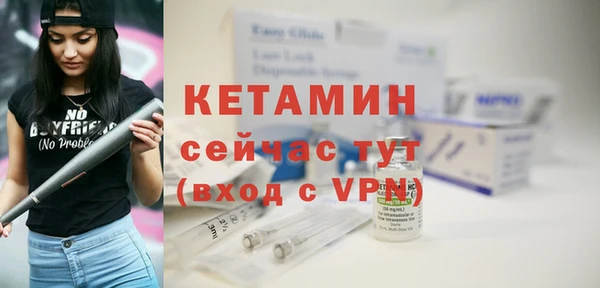 MDMA Киреевск
