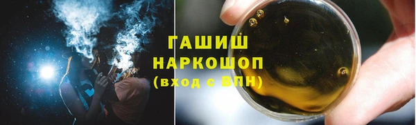 MDMA Киреевск
