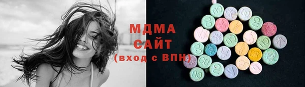 марки lsd Козловка