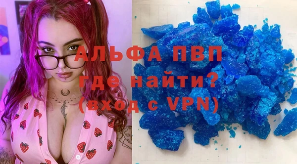сатива Киренск