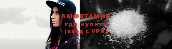 MDMA Киреевск