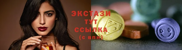 сатива Киренск