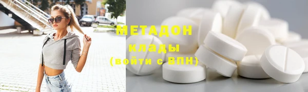 а пвп мука Медногорск