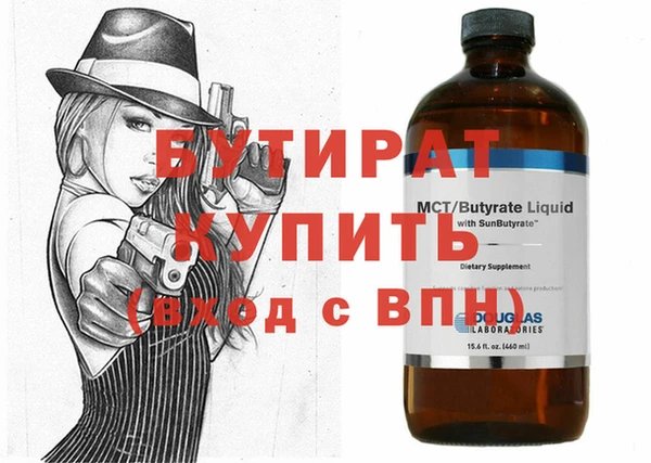 марки lsd Козловка