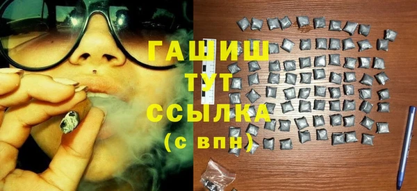 MDMA Киреевск