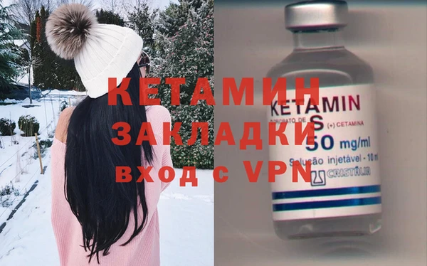 марки lsd Козловка