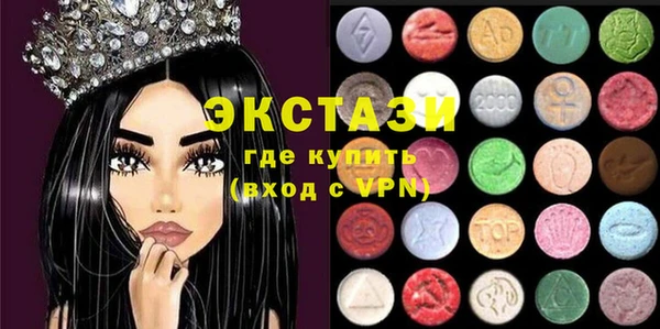 сатива Киренск