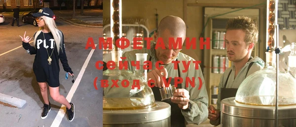 марки lsd Козловка