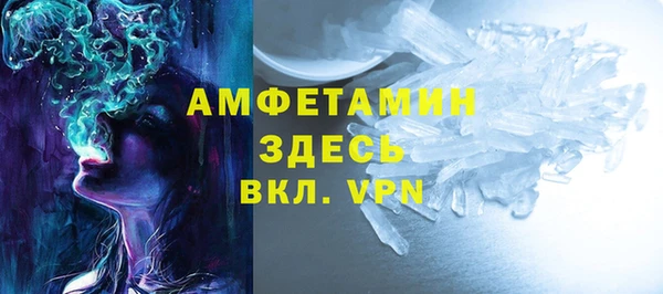 сатива Киренск