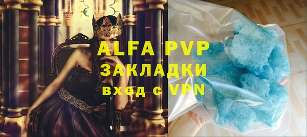 гашик Медвежьегорск