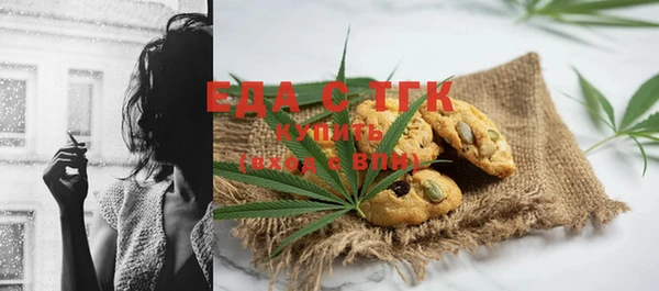 сатива Киренск