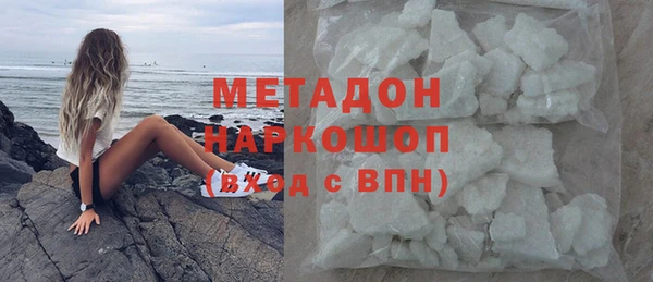 меф VHQ Кинешма