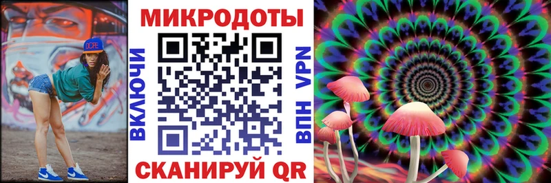 Галлюциногенные грибы мухоморы  ссылка на мегу ссылки  Княгинино 