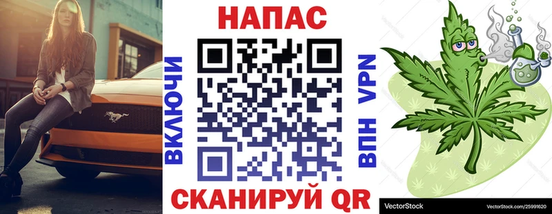 Канабис AK-47  Княгинино 